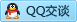 QQ在线咨询594348607